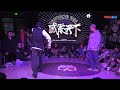 Satoci vs a.k.a Train – 威震天下 Popping Battle Semi Final