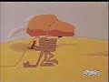 Looney Tunes Spoof - Laszlo & Gary - Weird Al Yankovich