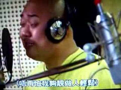 薜凱琪-新不了情(詐肚痛)