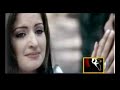 arabic song