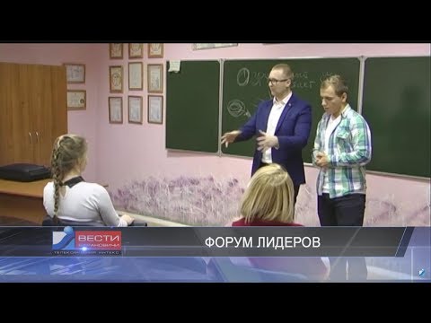 Вести Барановичи 11 декабря 2017.