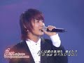 050910 - Xiah Junsu - ?? - Chae Nyum 050910 - Xiah Junsu - ?? - Chae Nyum