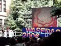 Masako Nozawa at Waseda-sai Masako Nozawa at Waseda-sai