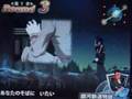 CRF Gintetu - Special Ending FEVER