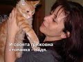 bulgaria-i-episode-travel.html