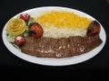 HOW TO MAKE PERSIAN KABAB BARG (FARSI)