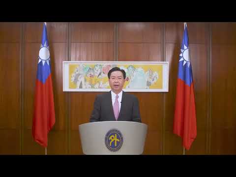 Recorded video remarks by Minister Jaushieh Joseph Wu for the conference on the Challenge of China