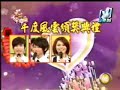 2008/02/06 ????????part2 ?????????? 2008/02/06 ????????part2 ??????????