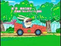 Damekko Doubutsu Capitulo 17