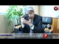 The OM-D is dead schmexy http://t.co/u82n3vVA