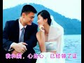 《我和你》姚明，劳伦恶搞版《姚挨着Me》You and Me