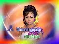 Preap Sovath & Meng Keopichenda - \"Spean Sopheakmaingkol\"