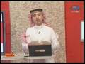 هديل @ حياة تك