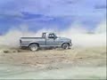 Camioneta Gris en La Laguna Camioneta Gris en La Laguna
