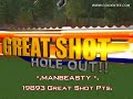 Golden Tee Great Shot on Woodland Farm! | Gaming Videos,gaming-videos free online video