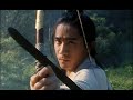 butterfly and sword part 1/14 