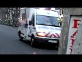 Ambulance SAMU Paris France with American and French siren