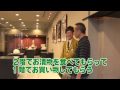 ニッポン漬物見聞録＃２１／ラブレ編②