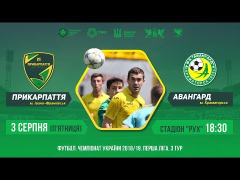 Прев'ю відео