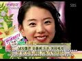 Love Letter Super Junior Donghae Shiwon Part 14-16 ENG