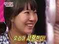 Love Letter Super Junior Donghae Shiwon Part 14-16 ENG
