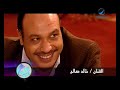 جميع حلقات مسلسل الريان كاملة للتحميل