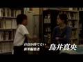 We Cant Go Home Again - ぼくらはもう帰れない