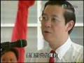 TVB Special on Lim Guan Eng 香港无线电视节目- [檳城在望] P3 end