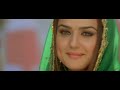 bol na halke halke