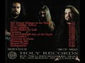 Septic Flesh - Phallic Litanies Septic Flesh - Phallic Litanies