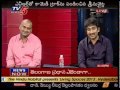 Jr NTR Lady Fan Emotion on Baadshah Movie - TV5