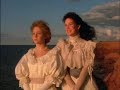 Anne of Green Gables (18/20)