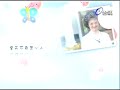 Fated To Love You 命中注定我愛你 Episode 24 part 4/4