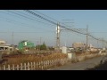 近鉄1233系＋2800系