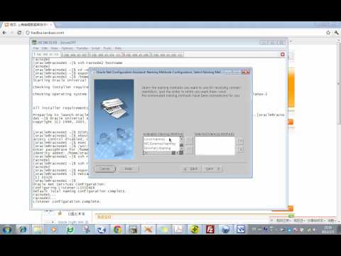 how to set tnsnames.ora in unix