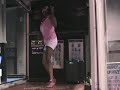 Pinky