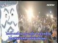 Thaksin The Best