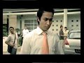 Promag - Salesman