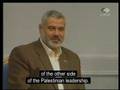 Ismayil Hania and Mahmoud Ahmadinajad - 2