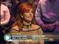 4 For Dance - Csillag sz�letik