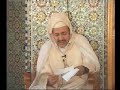 أسئلة و أجوبة بالدارجة المغربية الأستاذ حسن عيساوي فتاوى بالدارجة المغربية الأستاذ حسن العيساوي
