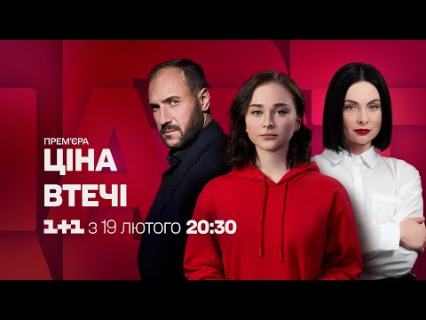 Макар Тихомиров - відео обкладинка