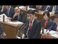 2020年2月10日 衆議院予算委員会