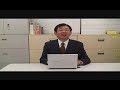 外貨投資の基礎知識　為替とは