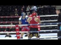 Bogdan Stanciu vs K.Pshonko WAK-1F-European Championship