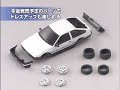 Drifting Slot Car Racing 03 Drifting Slot Car Racing 03