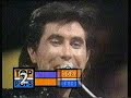 Roxy Music - Virginia Plain