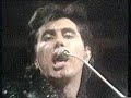 Roxy Music - Virginia Plain