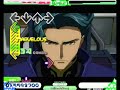 Code Geass - Stepmania