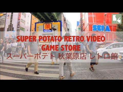 Akihabara - Play-Select goes to Tokyo. In this episode we check out the city before the show starts. We visit the Super Potato Game store, check out a cool cafe based on...